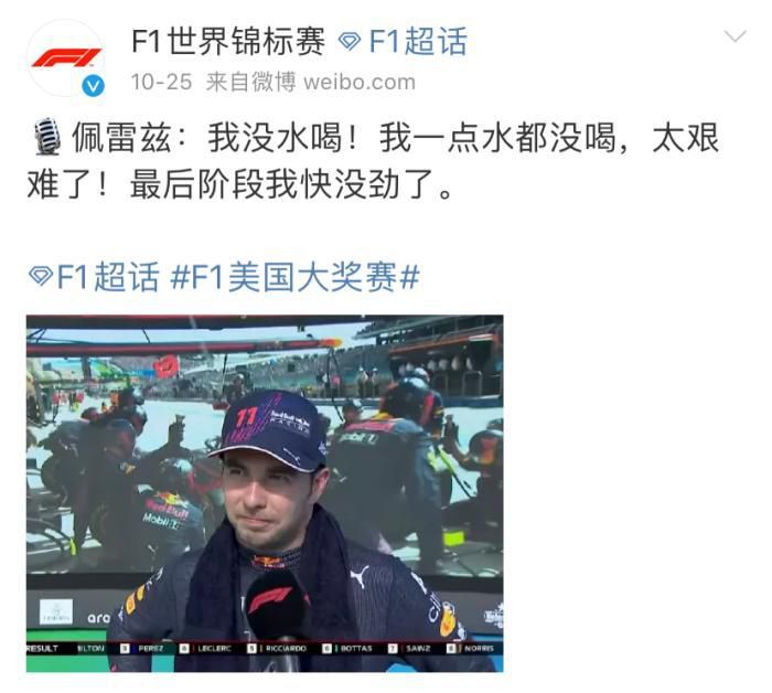 制服丝袜久久